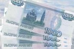 бетон цены